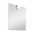 Specchio bagno 50x60 cm reversibile con applique LED frontale
