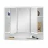 Specchio contenitore 60x50 cm bianco con 3 ante e ripiani interni
