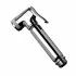 Doccetta idroscopino per wc cromata in ottone con pulsante on/off