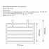 Set 3 pezzi Stendibiancheria per termoarredo in plastica bianco