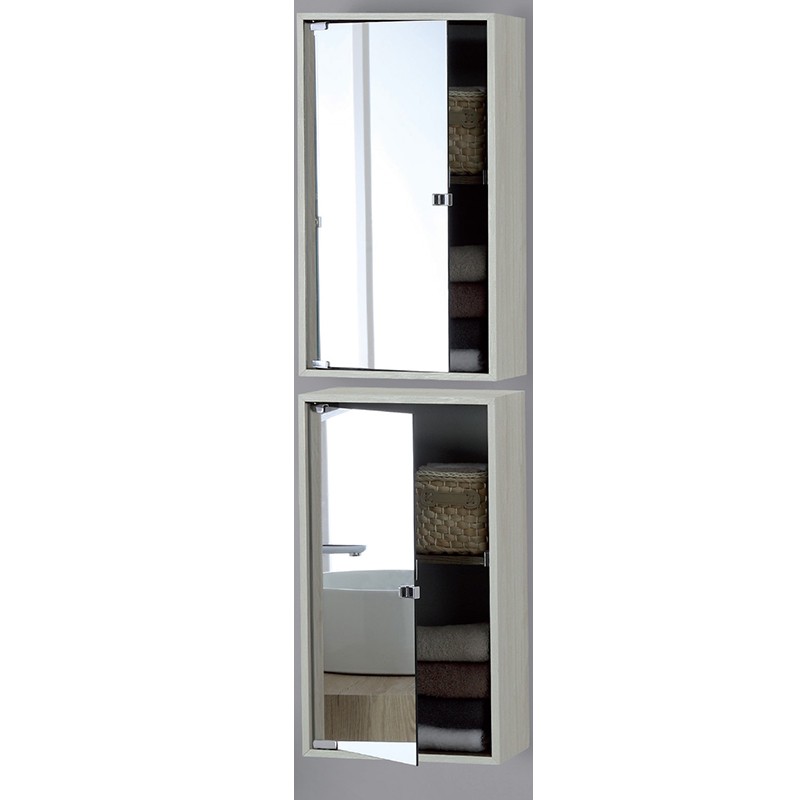 Pensile Contenitore 60x33 con Anta Specchio Colore Pino Bianco Pensile Contenitore in Nobilitato con Anta a Specchio Color Pino Bianco 60 x 33 cm