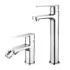 Set miscelatori lavabo alto e bidet cromato con scarico incluso Juliette