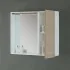 Anta aperta Specchio contenitore LED 91x61 cm rovere dolomite con pensili laterali Desya