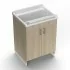 Mobile lavatoio 60x50 cm olmo in kit di montaggio con vasca e asse Ikaro