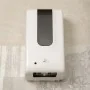 Dispenser per sapone liquido automatico da 1,2 L bianco in plastica alimentato a batterie o con cavo